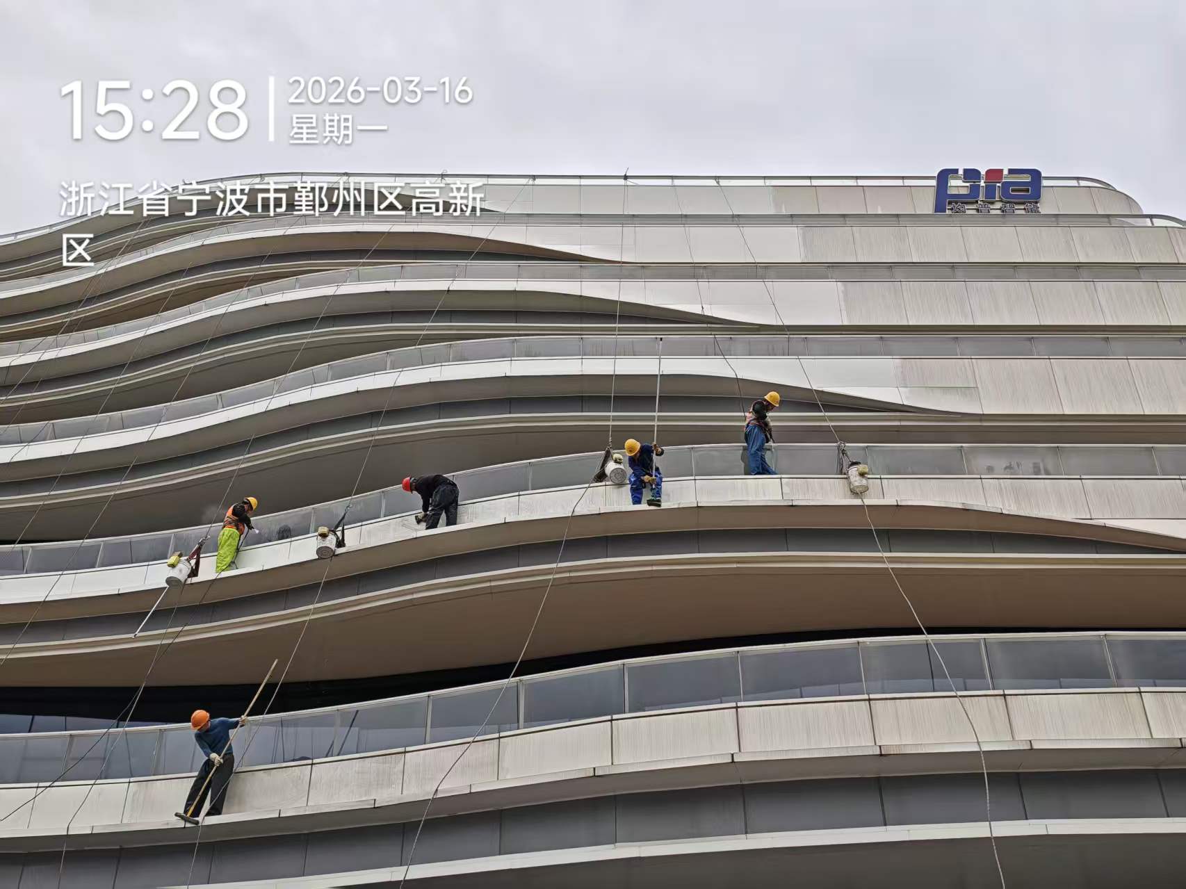 高空外墙幕墙清洗